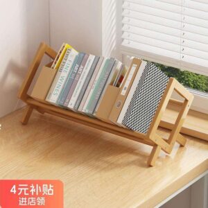 Wooden small size bookshelf